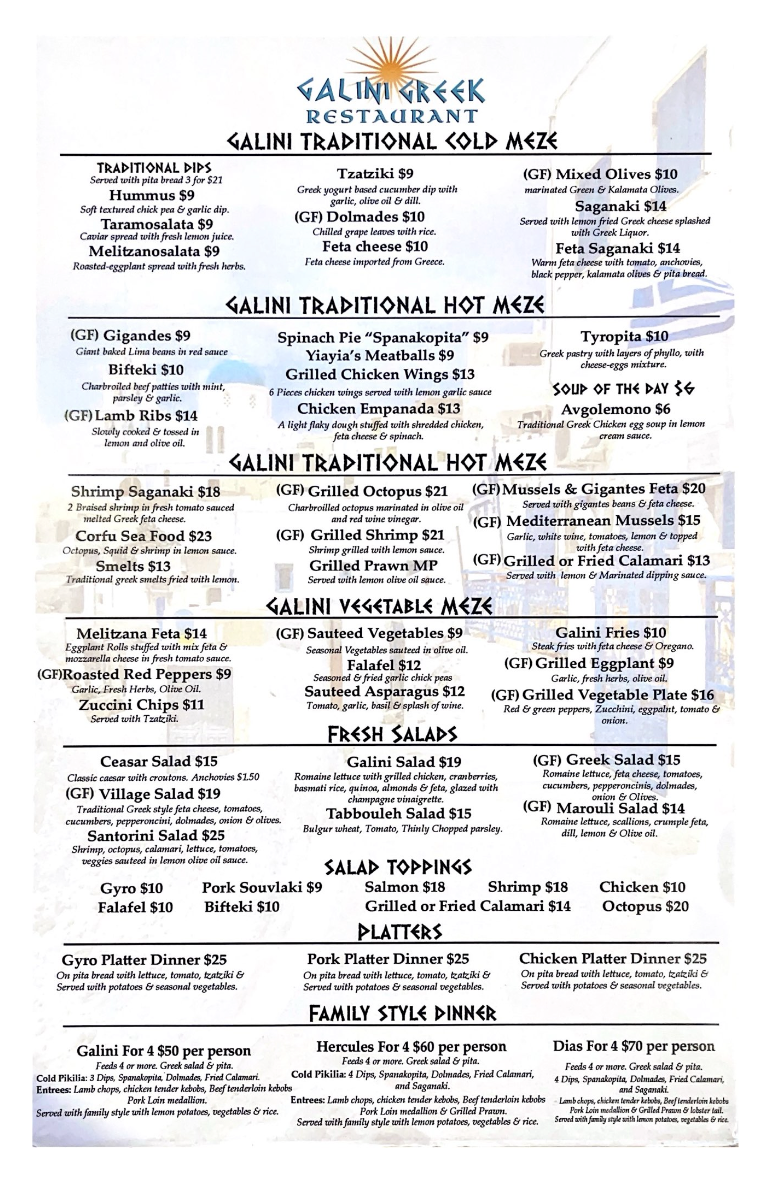 GALINI LUNCH MENU